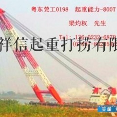 水上作业800T浮吊船起重船租凭图1