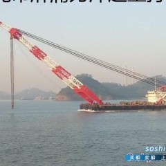 东莞起重打捞船（500T）出租 梁生：13509808163图1