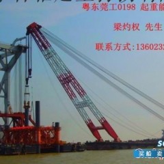 广东800T浮吊起重船长期出租图1
