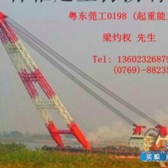 东莞大型浮吊出租图1