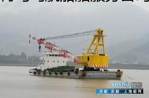 出租100吨沿海全回转起重船