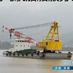 出租100吨沿海全回转起重船