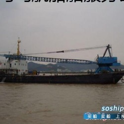 35吨起重船