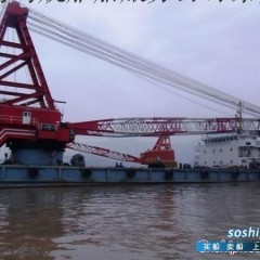 350吨全回转起重船