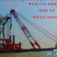 广东800T浮吊起重船长期供应图1