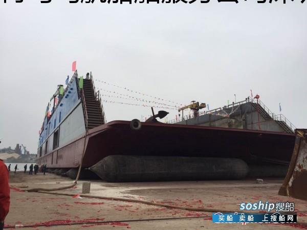 浮船坞7000吨