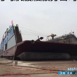浮船坞7000吨