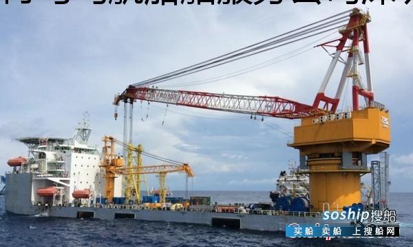 海洋石油多用途工程船