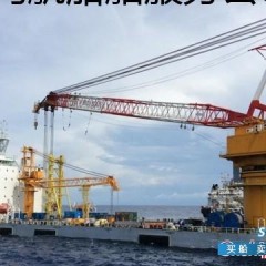 海洋石油多用途工程船图1