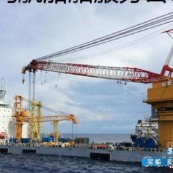 海洋石油多用途工程船