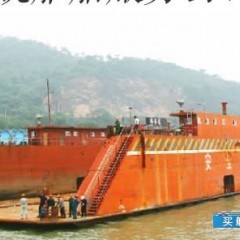 1600吨举力浮船坞图1