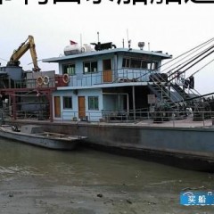 出售38米桥长水洗钩机船图1