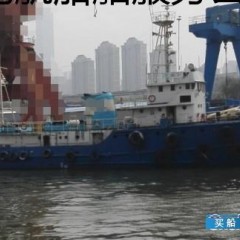 1800马力拖轮出售图1