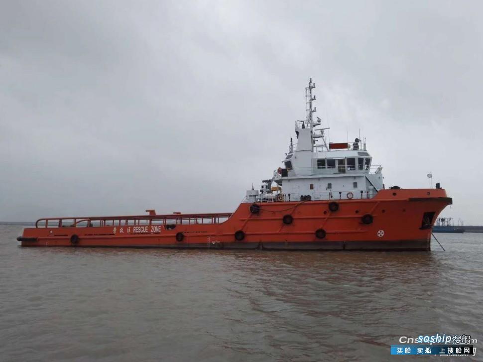 出售2010年武汉造4800马力三用拖船