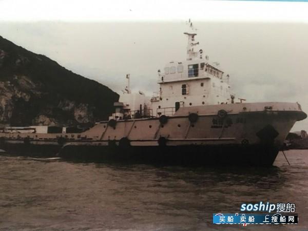 出售两艘57.6米近海多用途拖船