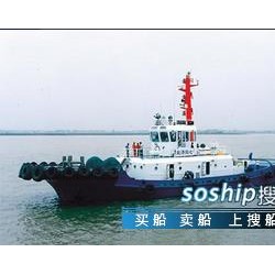 出售3600马力全回转拖轮