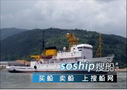 4000马力 全回转拖轮