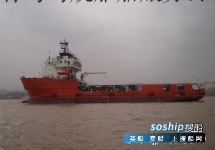 7200马力石油平台供应船