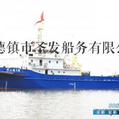 1986KW 三用拖轮  浙三拖18图1