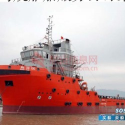 7200马力三用拖（可调浆）