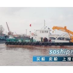 CCS 起锚艇出售