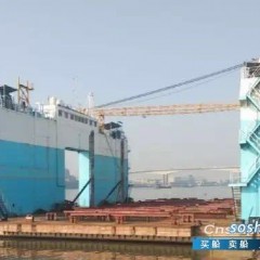 出售沉箱船浮船坞图1