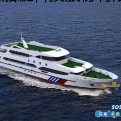 江龙49米钢铝海事艇图1