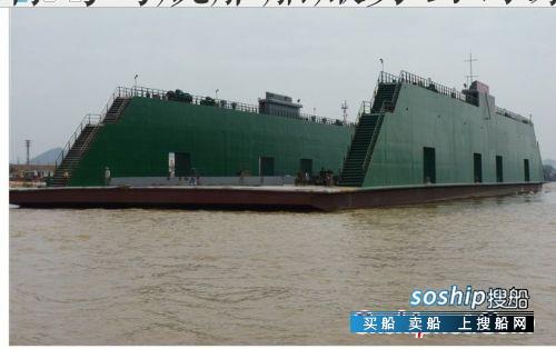 浮船坞