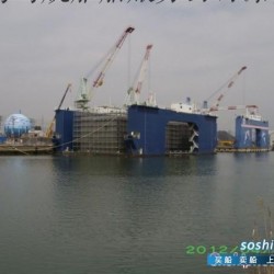 5000吨沉箱船