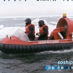 供应美国气垫船工艺HG-600（60匹、3-4客座）图1