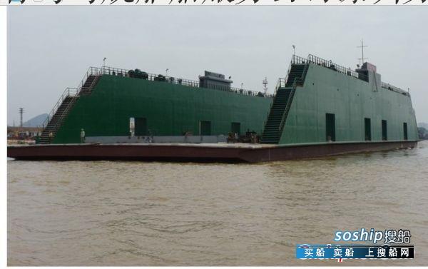 5000吨浮船坞出售