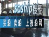 大连东兴工业集团提供海工、疏浚船用滚筒