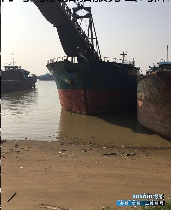 3771吨沿海航区自卸沙船出售