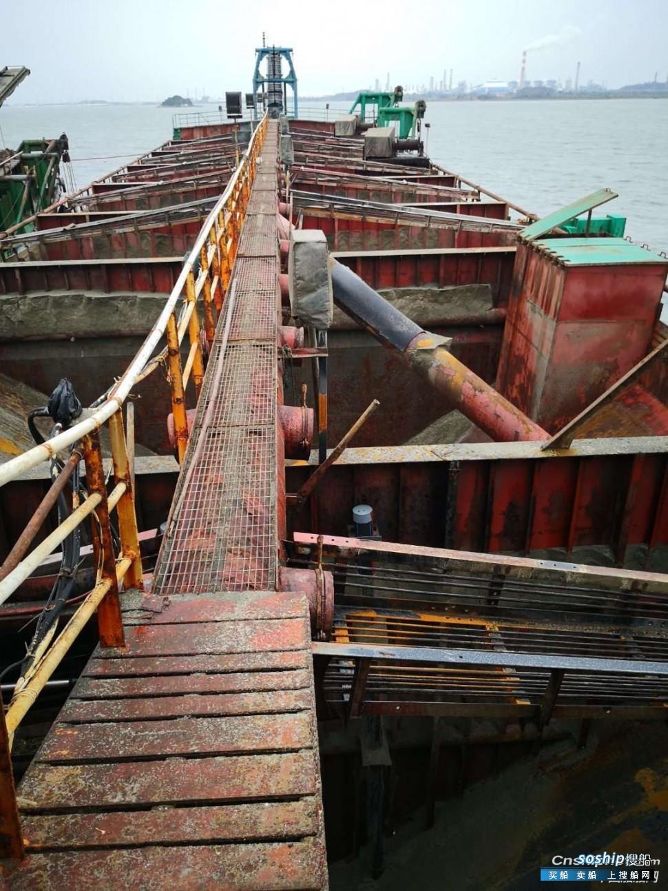 出售6500吨12年清远造内河自卸砂船