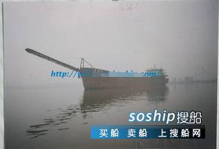 出售2008年5500吨自卸沙船