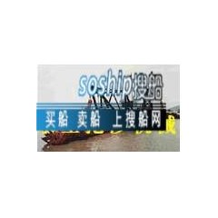 清淤船