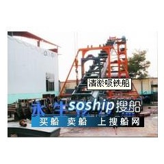 供应清淤吸铁船