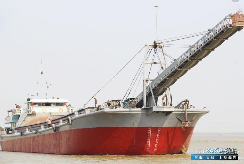 出售5000吨14年惠州造内河自卸砂船