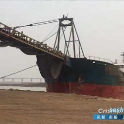 出售4700吨自卸沙船