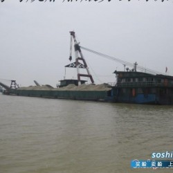 1260吨皮带沙船出售