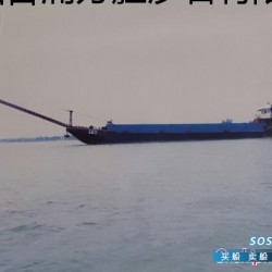 出售53米800吨自卸运沙船 68万 （共4艘）