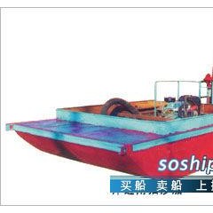供应割边船图1