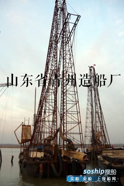 供应钻探式抽沙船
