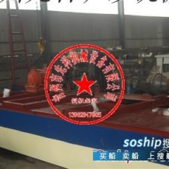 先科射吸抽沙船XKCS150-A图1