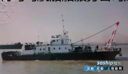 新造2400马力沿海锚艇拖轮