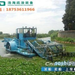 HID-全自动水葫芦收集船图1