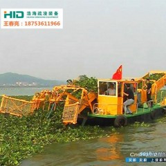 HID-全自动芦苇切割收集船