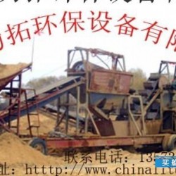 供应青州大型海砂淡化设备