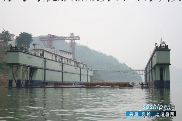 4300吨举力浮船坞