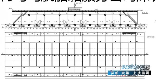 6500t沿海浮船坞出售